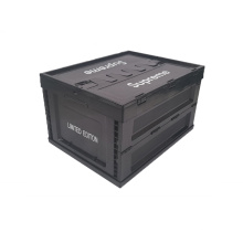 Caja plegable de moda negra 53L con cubierta